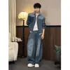Chaqueta de Mezclilla con Diseño Tejido de Líneas Onduladas Retro Americana Traje para Hombre Jeans Nuevos de Primavera