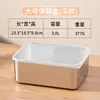 Caja de conservación de alimentos de acero inoxidable 304 engrosado, caja para refrigerador, caja para congelador, caja comercial para almacenamiento de alimentos, caja de almacenamiento para picnic y camping