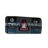 Interruptor de luz de advertencia de peligro 9434460023 9434460123 9434460323 aplicable a Mercedes Benz