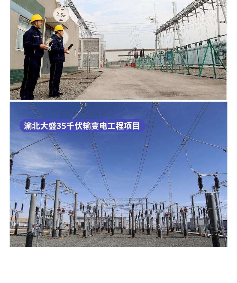 详情页_15.jpg