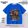 Camiseta de Manga Corta Conjunta de Personas de TV Monitor Titán Audio de Personas Baño de Personas Misma Ropa para Personas Top Ropa de Hombre