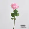 Flor de Rosa Única Simulada Estilo Europeo Sala de Estar Decoración del Hogar Decoración de Boda Rosa Rizada Guía de Camino Ramo de Rosas Simuladas