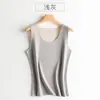 Chaleco Térmico Sin Costuras para Hombre de Otoño e Invierno con Capa Base de Color Puro Cepillada por Ambos Lados, Chaleco de Capa Base de Ropa Interior Térmica Talla Grande