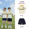 Novo Conjunto de Uniforme Escolar 2026 para Alunos do Ensino Fundamental, Uniformes de Turma para Dia de Esportes Infantis, Uniformes de Jardim de Infância, Uniformes de Turma para Professor Primavera e Outono
