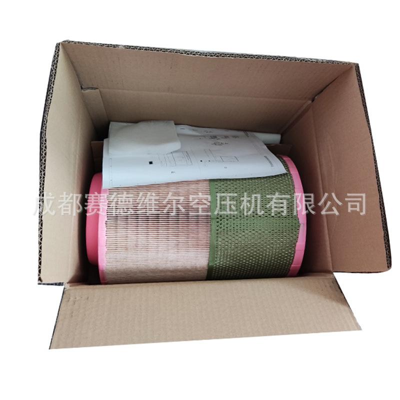 3002600380保养包-4