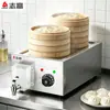 Horno de Vapor Comercial Zhigo, Vaporera Eléctrica de Mesa para Dim Sum, Productos Congelados, Panes al Vapor, Vaporera Aislada para Tienda de Desayunos