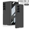 Funda plegable para Samsung Fold6Slim W25, carcasa protectora resistente a caídas, de cuero con pintura metalizada, para Samsung Galaxy Fold6 de 6.ª generación W25.