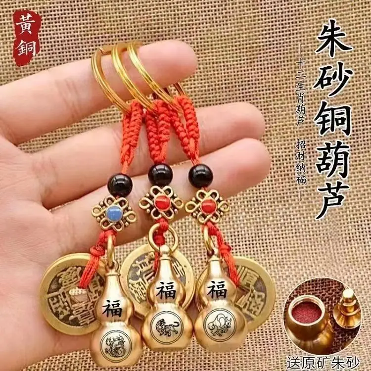葫芦1