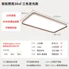 Lámpara de Techo Estilo Vintage con Driver Aislado, Adecuada para Comedor y Dormitorio, Iluminación Retro Zhongshan, Luz de Sala de Estar de Aluminio Color Nogal