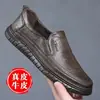 Novos sapatos masculinos de verão respiráveis antiderrapantes slip-on desodorantes versáteis confortáveis moda sapatos masculinos de couro