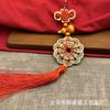 Diez Monedas de Emperador Cobre Puro Nudo Flor de Ciruelo Colgante de Diez Emperadores Calabaza Fina de Madera Monedas de Cobre Nudo Chino Auspicioso Decoración Colgante Puerta a Puerta
