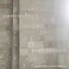 Placa isolante integrada de agregado leve inorgânico com malha de fibra de vidro embutida com parafuso de ancoragem e suporte é mais firme
