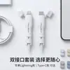 Cabo de carregamento universal para Apple, Android, Huawei, OPPO, Xiaomi, VIVO, com proteção total para evitar quebra e capa protetora para o cabo de dados