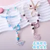 Llavero Colgante Auténtico Serie de Cremas con Perlas Sanrio, Llavero Lindo para Bolso Coche Pequeño Regalo