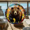 Adornos redondos colgantes temáticos de animales de acrílico transfronterizos, adecuados para uso en interiores y exteriores como atrapasoles