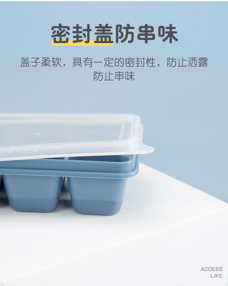 冰格019.jpg