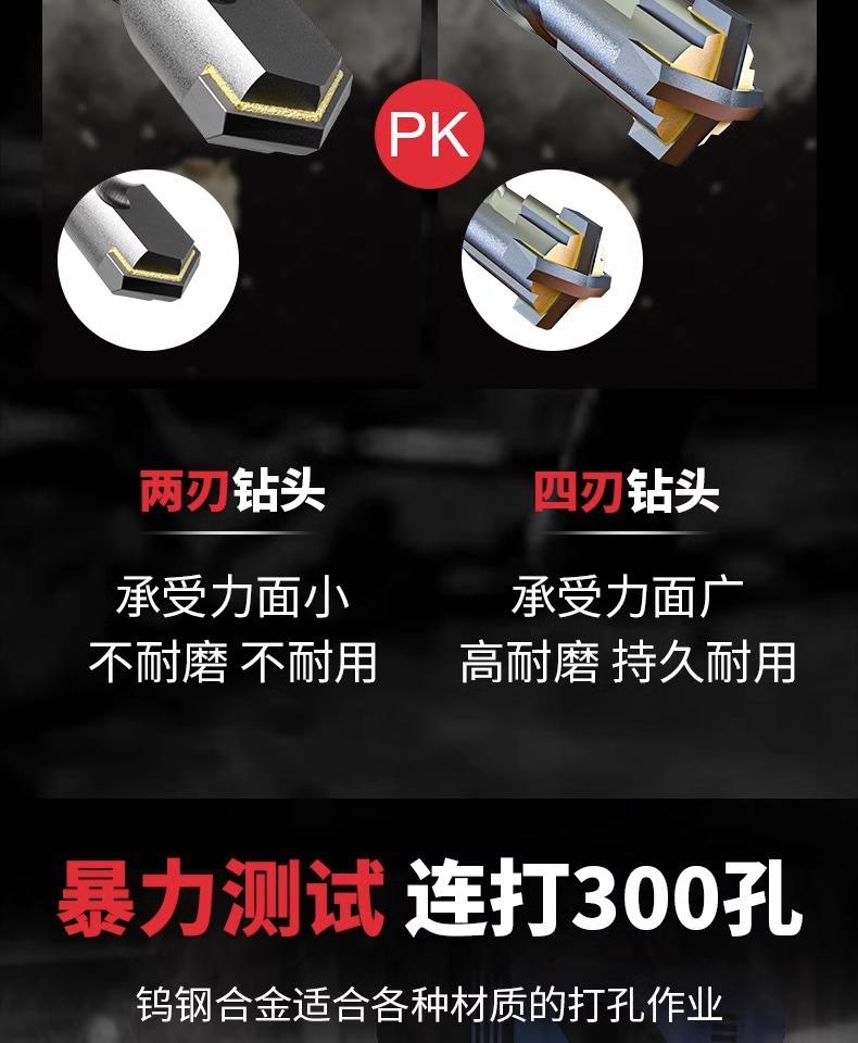 详情图片_05.jpg