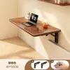 Escritorio Plegable Mesa Plegable de Pared Escritorio de Estudio de Pared Escritorio Colgante de Pared para Balcón Transfronterizo