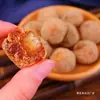Pastel de Azufaifo Silvestre Ácido Sabor a Cáscara de Mandarina de la Montaña Qiyun, Pastel de Azufaifo Ácido Fruta de Cinco Ojos, Bocadillo de Ocio para Satisfacer Antojos