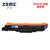 Cartucho de tóner compatible Brother TN213 TN217 L3550CDW L3230CDW L3770C