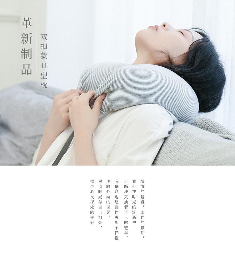 详情页测试_01