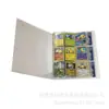 Álbum Personalizado de Cartas de Juego PP 9 Compartimentos 4 Compartimentos Álbum de Tarjetas Estrella Álbum de Fotos Impreso de 3 Pulgadas Libro de Muestras de Almacenamiento