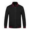 Jaquetas de baseball de fleece personalizadas para outono e inverno para professores de jardim de infância, uniformes de jardim de infância, uniformes escolares, roupas de trabalho, cardigans com zíper, uniformes de equipe, bordados