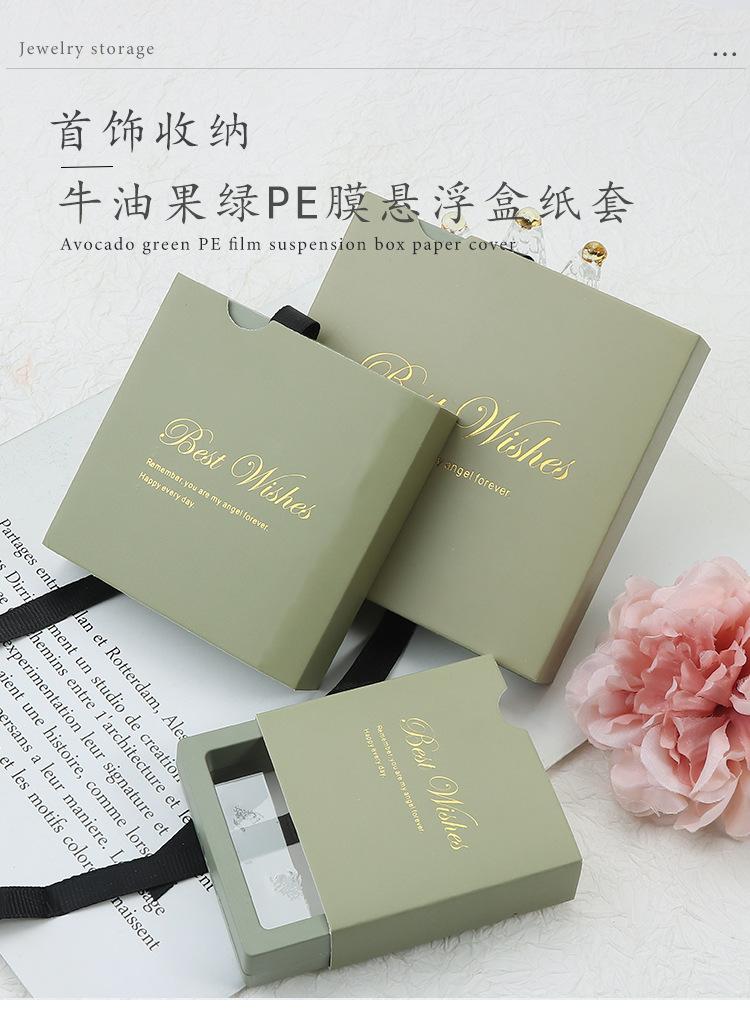 详情 (1).jpg