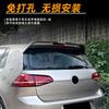 Adequado para Volkswagen Golf Mk7/7.5 Versão Standard 2013-2019 Aerofólio Superior Oettinger e Modificação do Aerofólio Traseiro