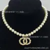 Nuevo Collar de Moda Versátil Chanel Doble C Tachonado con Diamantes, Collar de Lujo Estilo Chanel con Lazo en Forma de Corazón para Mujer