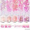 Lentejuelas de mariposa de 3 mm polvo de flash colorido pegamento para esmalte de uñas joyería transfronteriza epoxi relleno de cáñamo flujo directo de fábrica cabello liso