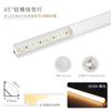 Cortina de Luz Lineal Caja Tira de Luz Lavadora de Pared de 45 Grados Ranura Reflectora de Luz Lineal Luz Lineal Inteligente Luz Led