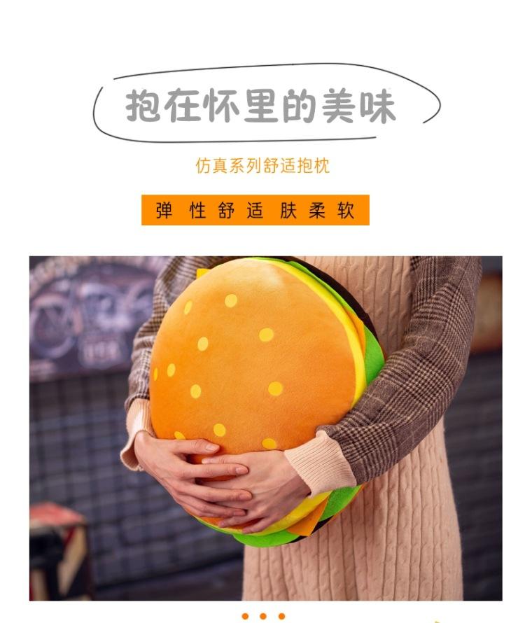 抱枕 (3).jpg