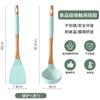 Liquidación de Artículos Defectuosos: Juego de Utensilios de Cocina de Espátula y Cuchara de Silicona, Sartén Antiadherente, Espátula de Grado Alimenticio, Espátula de Cocina para el Hogar, Cuchara para Sopa