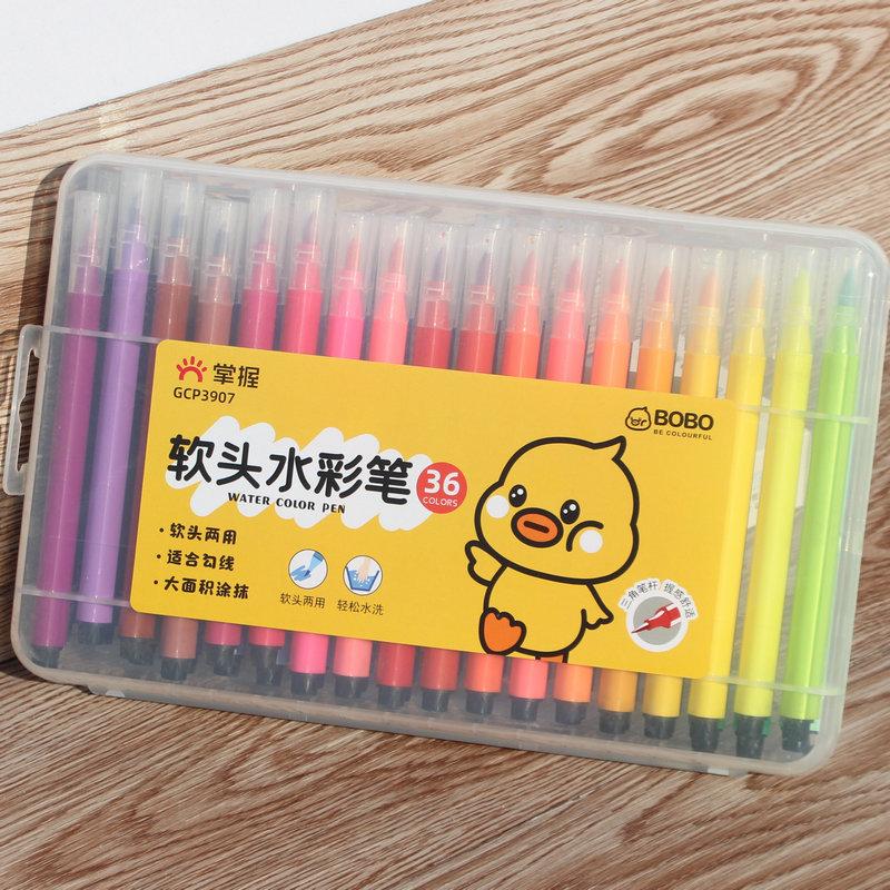 掌握软头水彩笔2