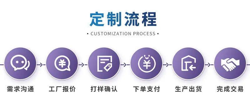 详情1600012_04.jpg