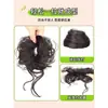 Peruca Feminina Cabeça de Bola Barba de Dragão Cabeça de Broto Cabelo Natural Fofo Ferramenta Faixa de Cabelo para Peruca Peruca Estilo Chinês Bolsa para Peruca