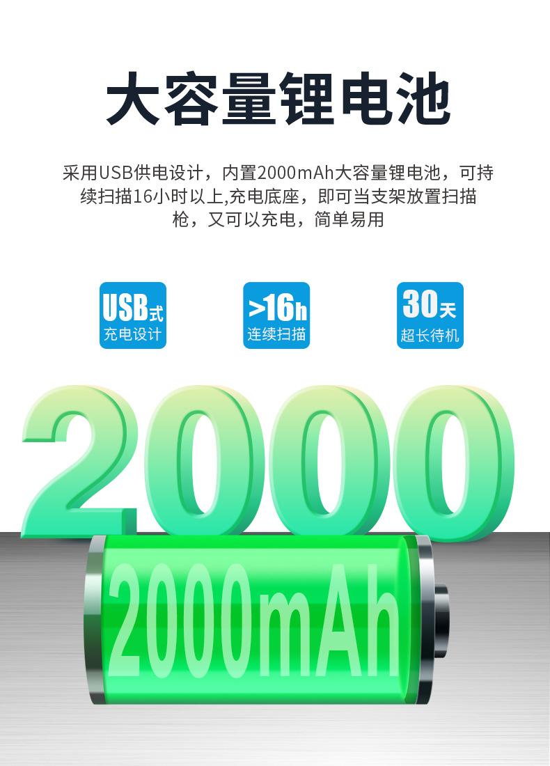 万酷VS6260GD_06.jpg
