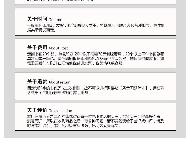 白盖 详情1 (9).jpg