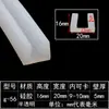 Tira de vedação em U tira de borda de silicone tira de borda para equipamento mecânico resistente a altas temperaturas tira de moldagem em fibra de vidro tira decorativa