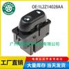 1L2Z14028Aa Es Adecuado para Coches Ford F-350 02-07 Interruptor de Cierre Centralizado Perilla de Interruptor de Cierre Centralizado