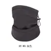 Polaina de Forro Polar para Otoño e Invierno, Cortavientos, Cálida, Máscara Engrosada para Ciclismo, Protección contra el Frío, Esquí, Polaina de Forro Polar para Exteriores, Protección Facial