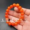 Pulseras de Jade al por Mayor, Pulseras de Cuentas Redondas de Jade Cuarcítico, Pulseras Rojo Cereza, Pulseras Rojo Naranja, Ventas Directas de Fábrica