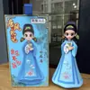 Música de la Dinastía Tang Tumbler de Viaje de Xi'An Muñeca Hermana Pequeña Juguete de Viaje Creativo Regalo Souvenir
