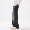 Producto Principal Otoño/Invierno 2026: Jeans de mezclilla lavada versátiles estilo retro americano para hombre, corte recto holgado con efecto de orejas de gato desgastado