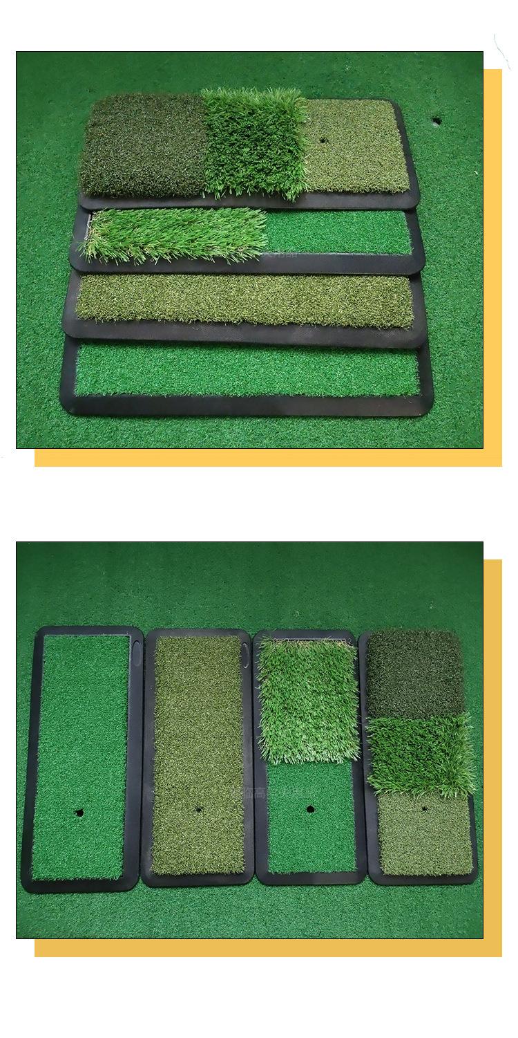 4款4720斜边打击垫