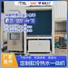 Máquina Integrada Especializada para Água Fria e Quente para Eletrodeposição de Wafers Semicondutores, Equipamento de Controle de Temperatura Integrado de Circulação Selada Fria e Quente, Fabricante