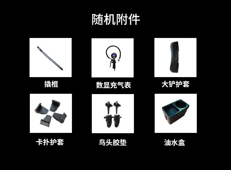 109详情页_03