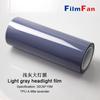 Película de Luz para Carro em TPU Película de Proteção para Farol PPF Arranhão Auto-Reparável Película Protetora para Luzes de Carro que Mudam de Cor Envelopamento de Carro