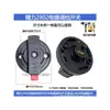 Interruptor de ajuste de engrenagem de martelo elétrico de 26 marchas, botão de dupla finalidade, interruptor de conversão de martelo elétrico, adequado para acessórios de ferramenta de reparo de furadeira de impacto Dongcheng